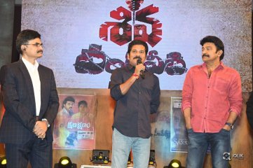 Shiva to Vangaveeti Celebrations